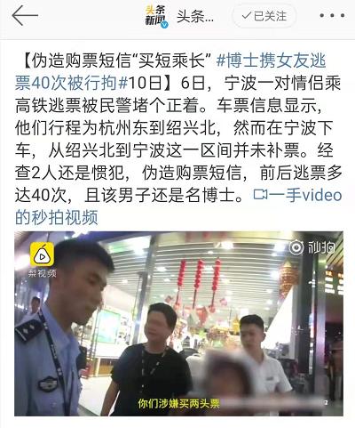 教育真相北大教授,北大教授说教育最大的问题是什么