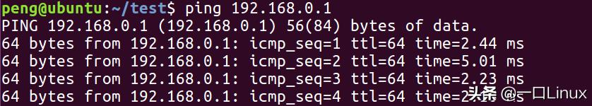 Linux入门的基础知识点汇总，有这篇就够了