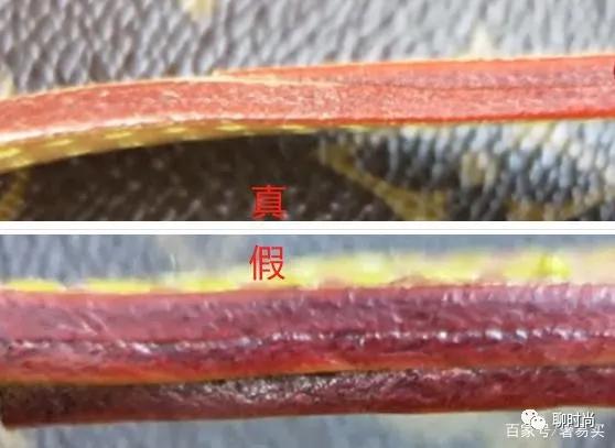 买二手奢侈包怎么鉴别真假,奢侈品鉴定真包假包