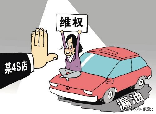 奔驰加不好的汽油会有什么后果,奔驰加了劣质油怎么解决