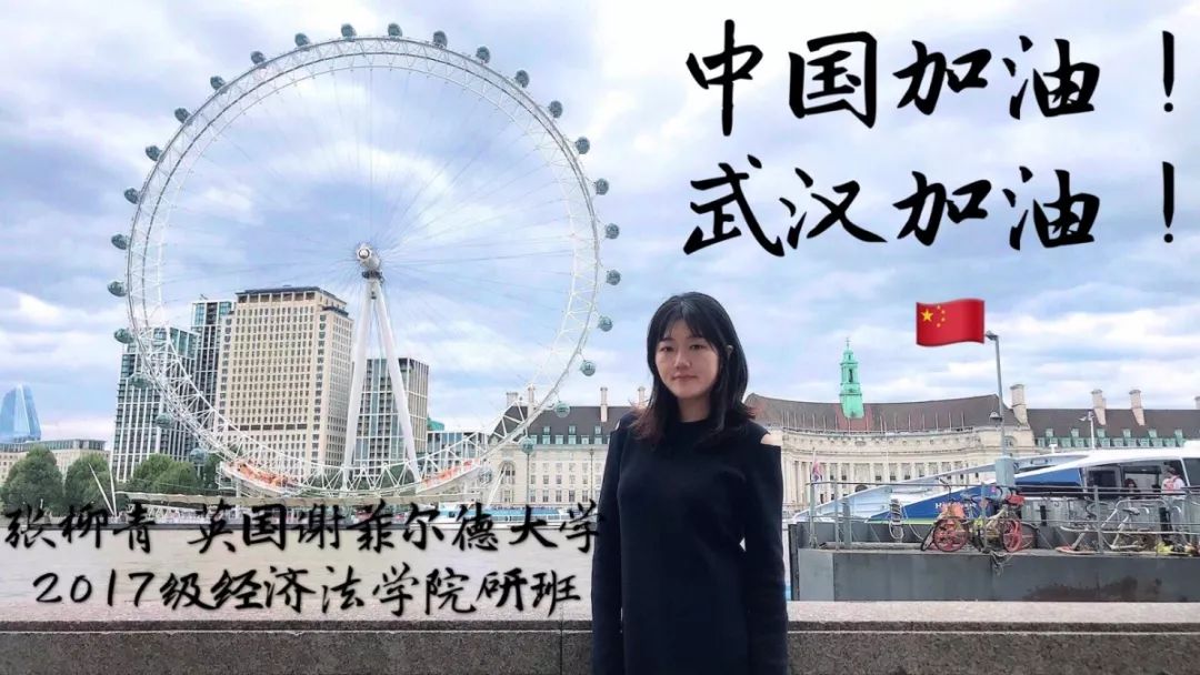 所爱隔山海山海皆可平下一句咋对,所爱隔山海山海皆可平是正确的吗