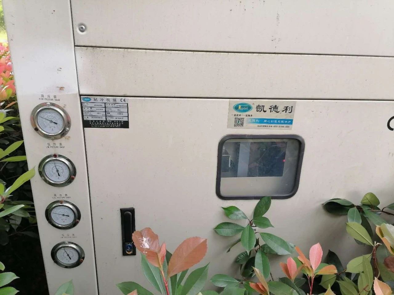 环试设备如何进行集中降温？凯德利为你解析