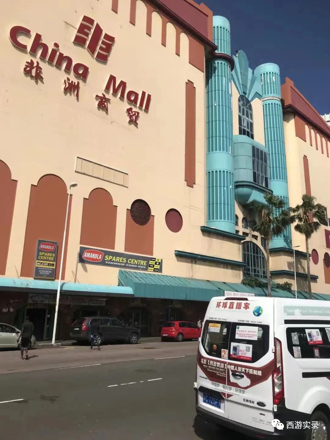 倒计时《流浪地球》,《流浪地球》二极简版