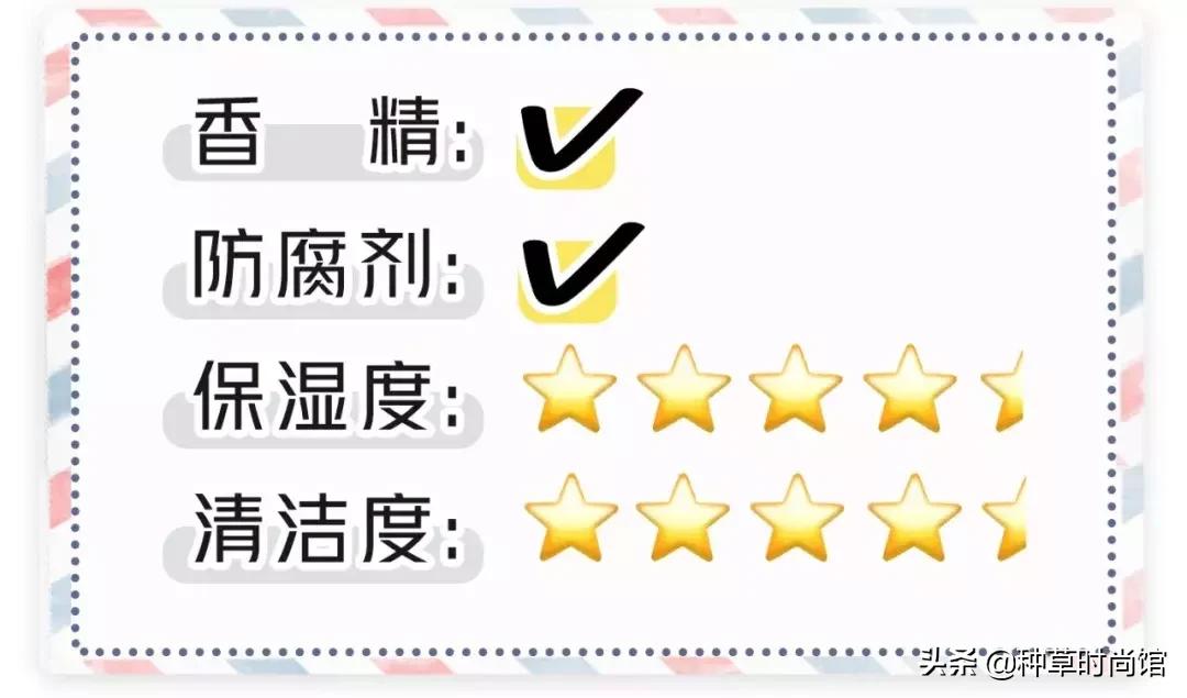 烂脸洗面奶都含有哪些成分,欧莱雅洗面奶真的烂脸吗