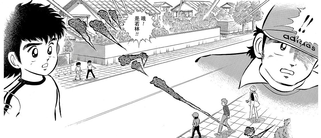 足球小将之展翅高飞,足球小将2019动漫版全集