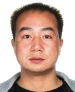 陕西省公安厅征集九起涉黑恶线索,陕西省涉黑涉恶在逃人员名单