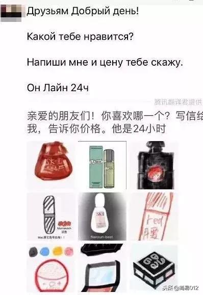 年度最佳造型师,最佳设计师颁奖