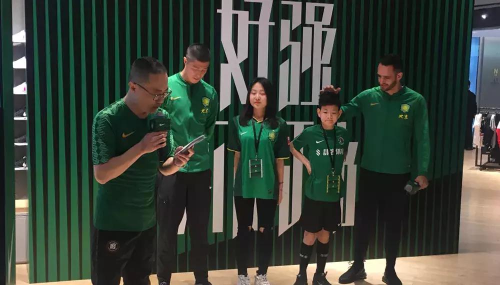 好强不止于此--万国群星助力耐克国安球迷活动