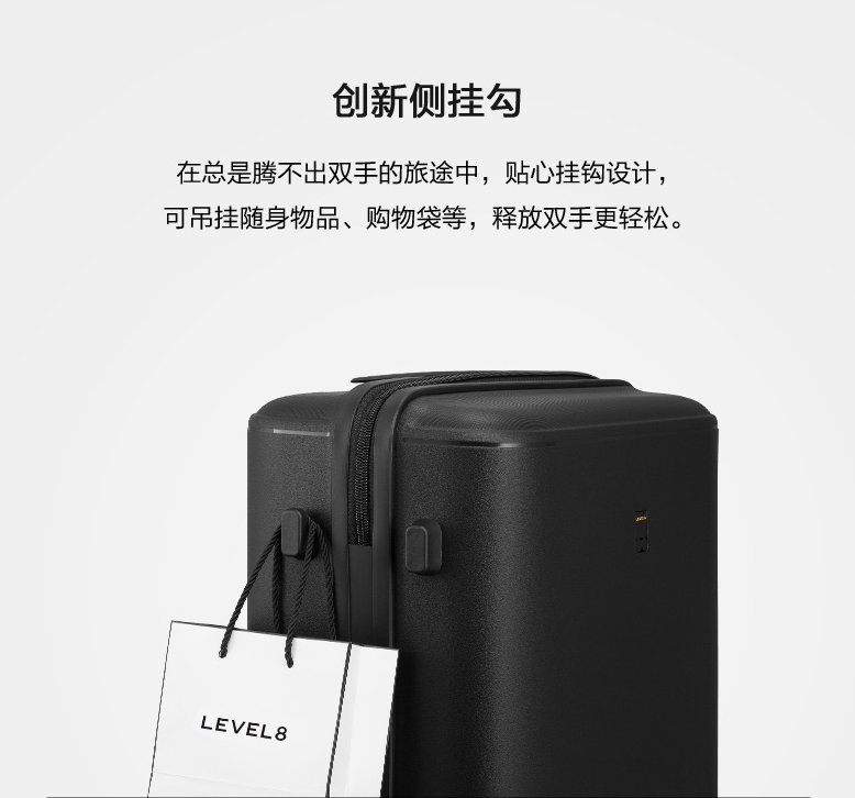说走就走的旅行背包图片,地平线8号商务旅行箱评测