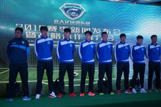 职业足球俱乐部欠薪原因,中国足球职业联赛延后了吗