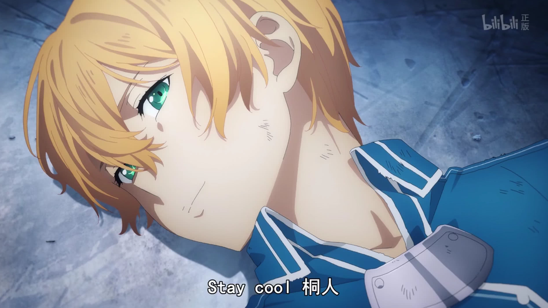 刀剑神域a姐和元老合为一体了吗,刀剑神域a姐和尤吉欧