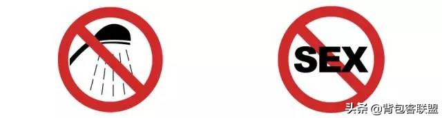 高反的症状以及应对措施,户外地面高怎么处理