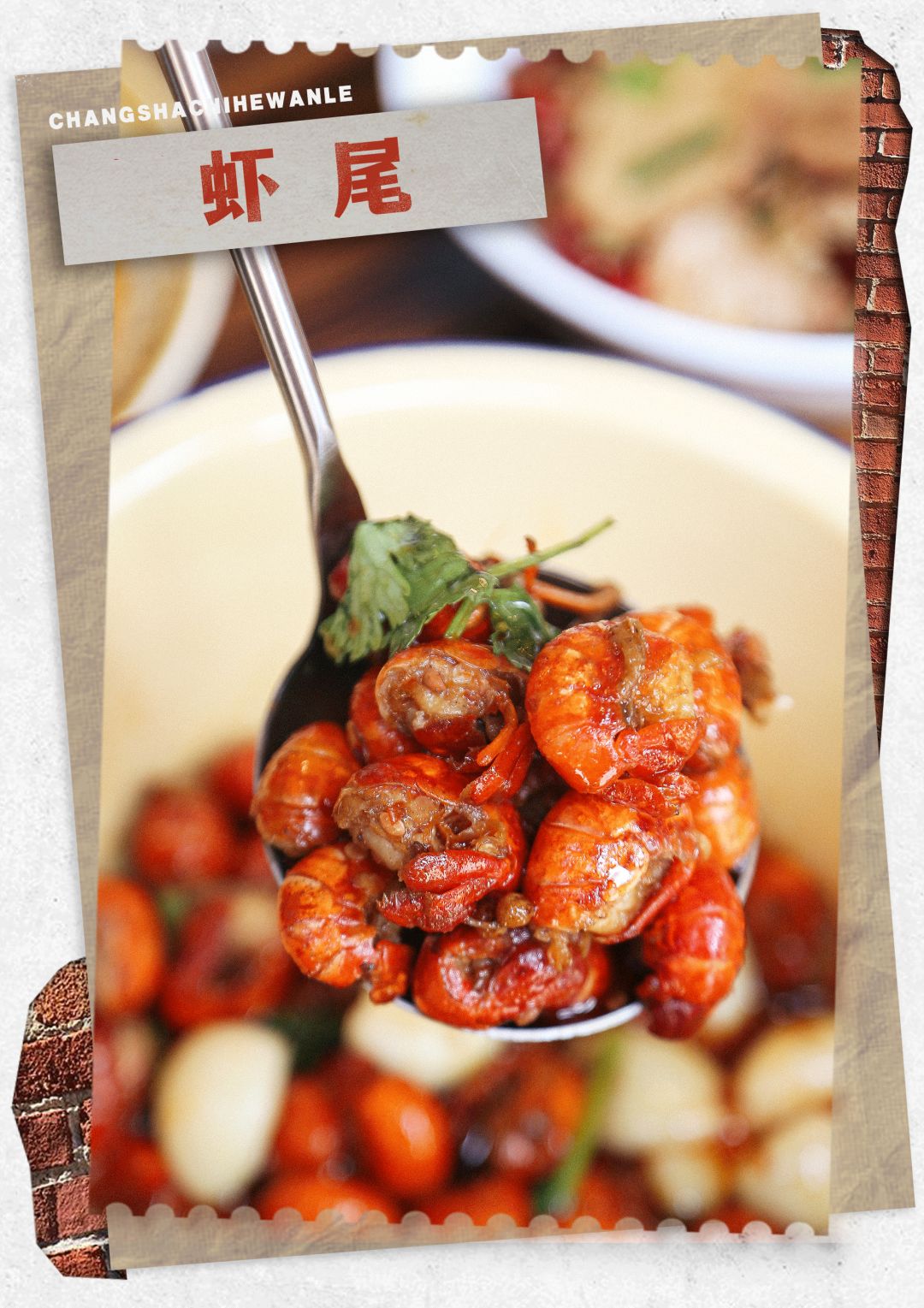 鲁哥饭店长沙推荐菜,长沙鲁哥饭店有几家