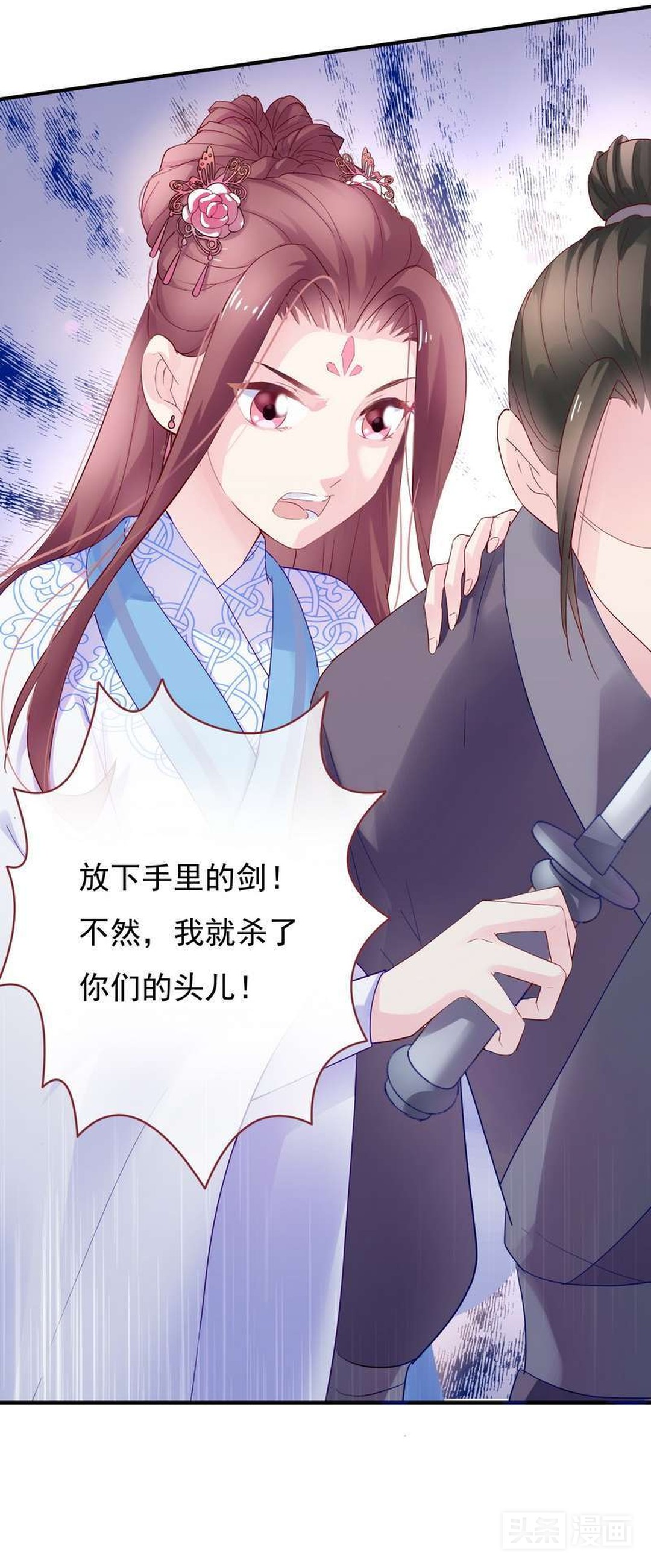 淑女动口不动手，被欺负后矜持的她展露出了黑暗面,漫画）