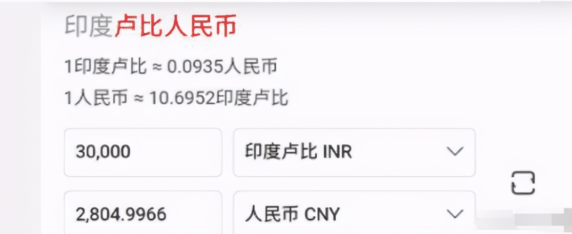 印度疫情怎么解决的,印度爆发疫情最需要什么