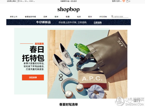 不撞包的奢侈品包包,不撞包的大牌