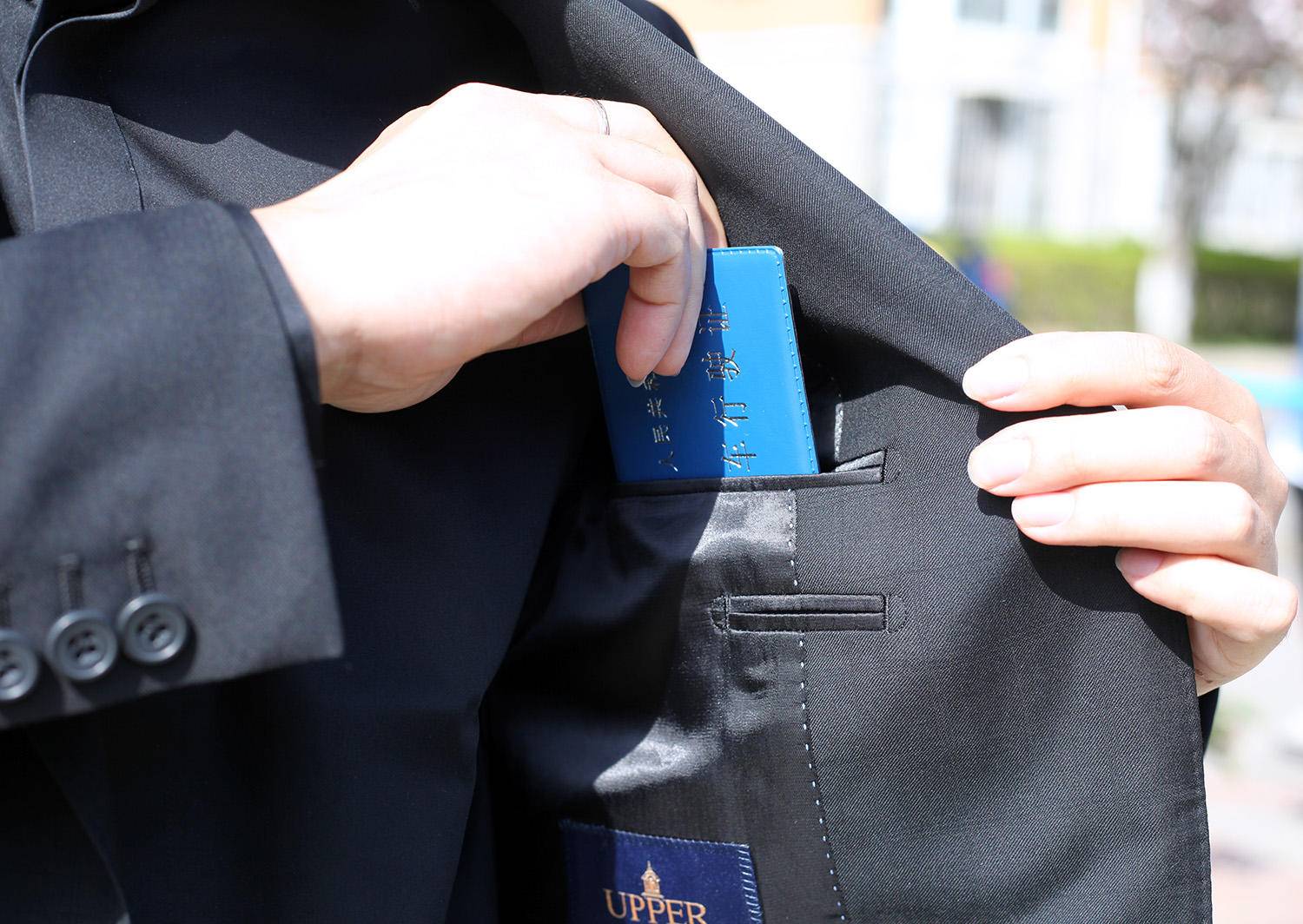 小米有品定制西装,小米智能定制西服