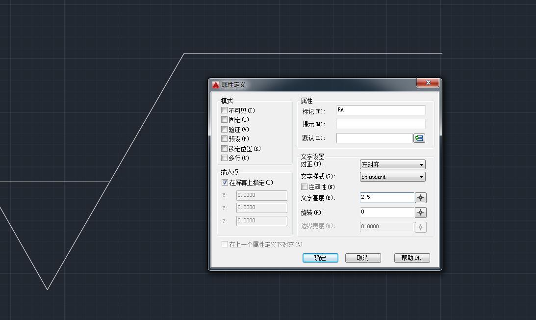 cad粗糙度符号怎么画,cad标注粗糙度怎么标