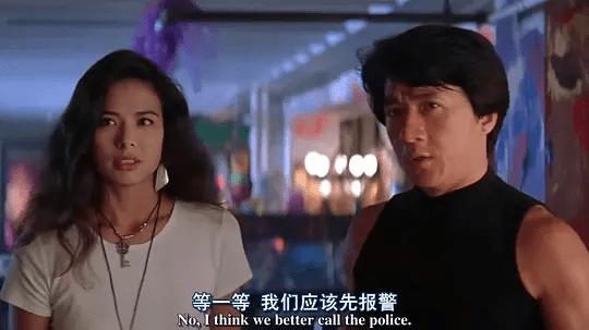 吴京与甄子丹巷战的电影,甄子丹吴京全部电影完整版