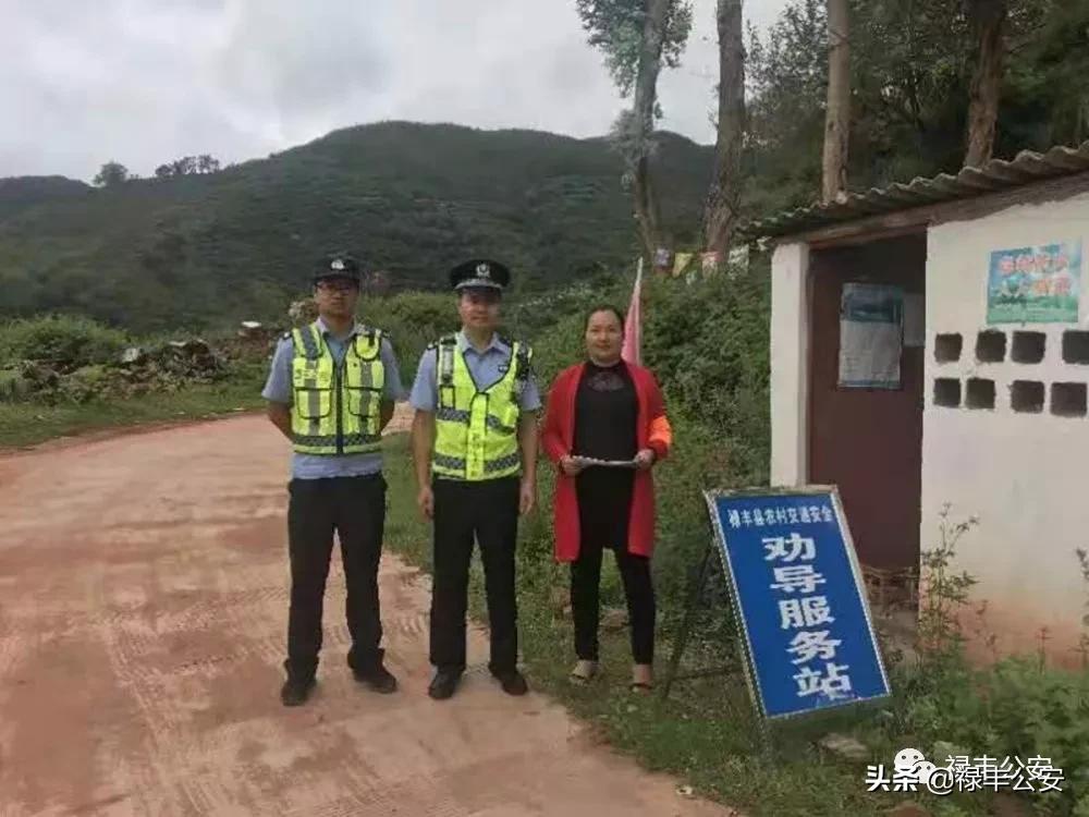 新时代交警责任与担当,交警大队工作亮点和经验做法