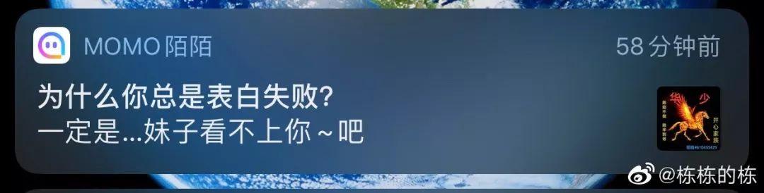 为什么淘宝会推送我想要的东西,为什么淘宝推送的全是广州的女装