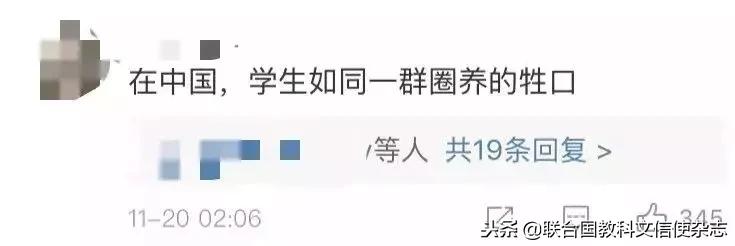 一个人该怎么养小孩,如何养出一个冷漠无情的孩子