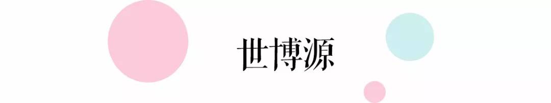 广州地铁14号线美食攻略,北京地铁13号线美食攻略