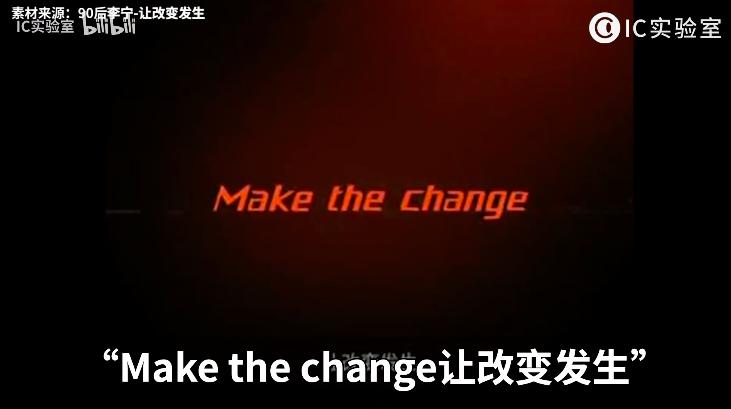安踏vs李宁完整版,安踏vs李宁篮球鞋