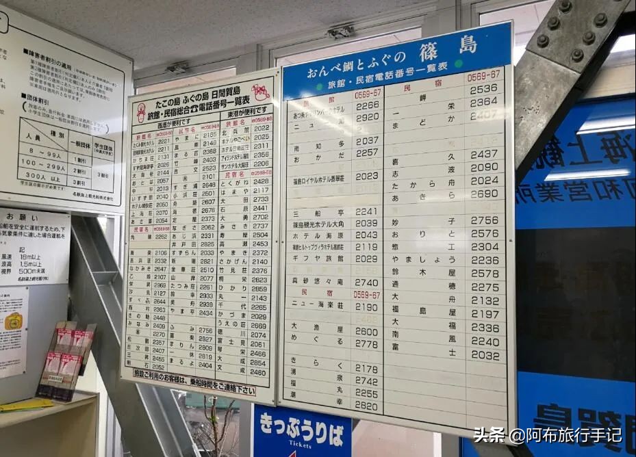 名古屋最值得去的景点,名古屋附近去哪玩