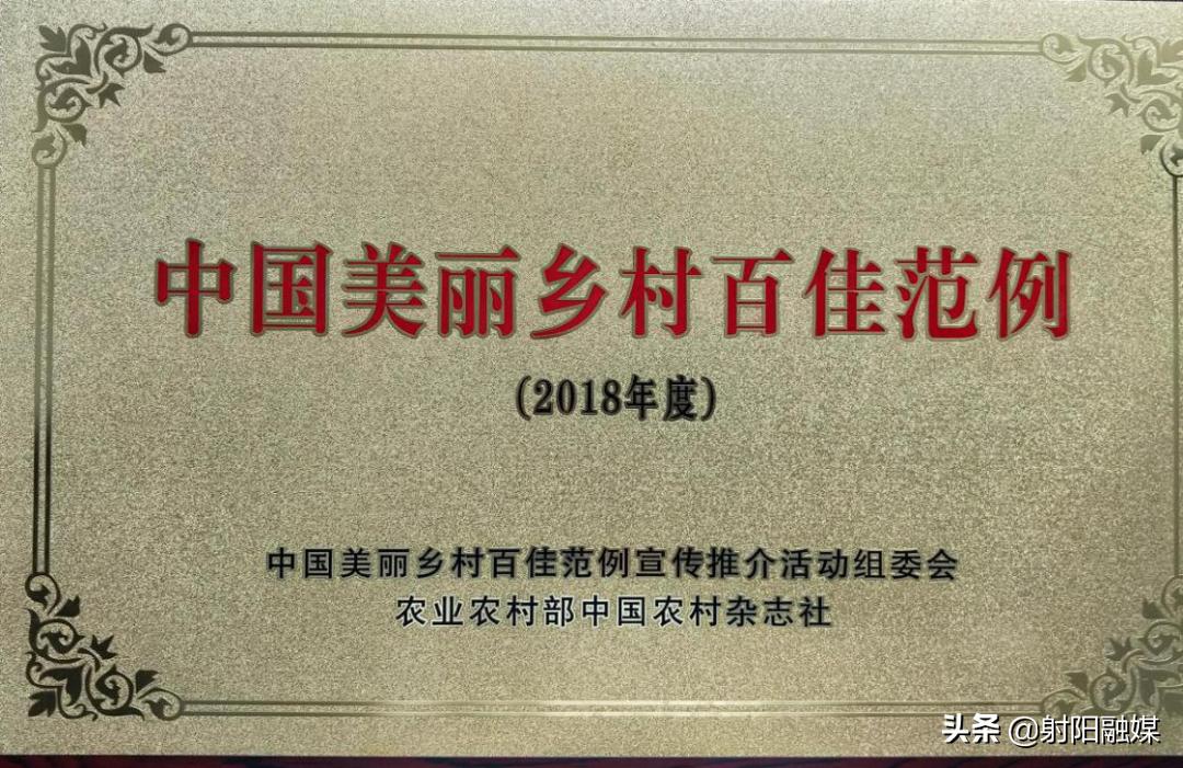 射阳县各村名单,射阳县各乡镇村名单