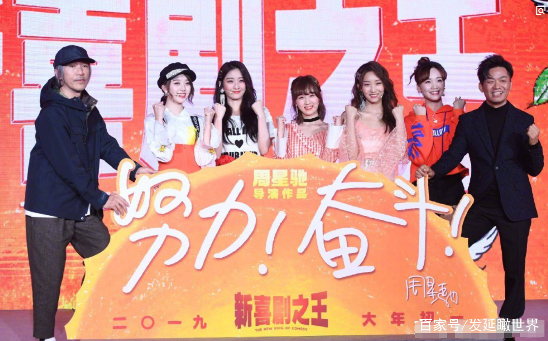 周星驰从56岁到19岁,周星驰56岁就老成这样