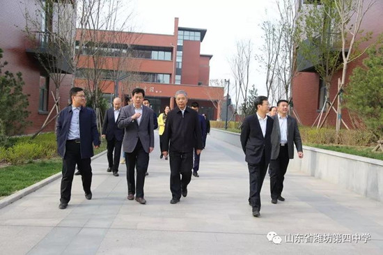 潍坊四中最新信息,潍坊四中校领导