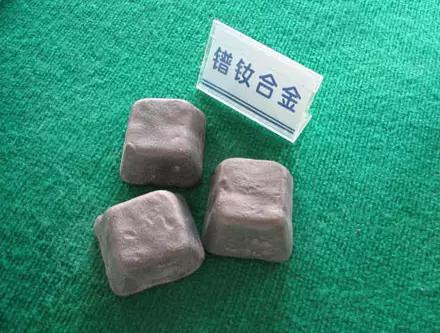 镧铈镨钕钷,钐铕钆铽铒……17种*土稀**用途一览