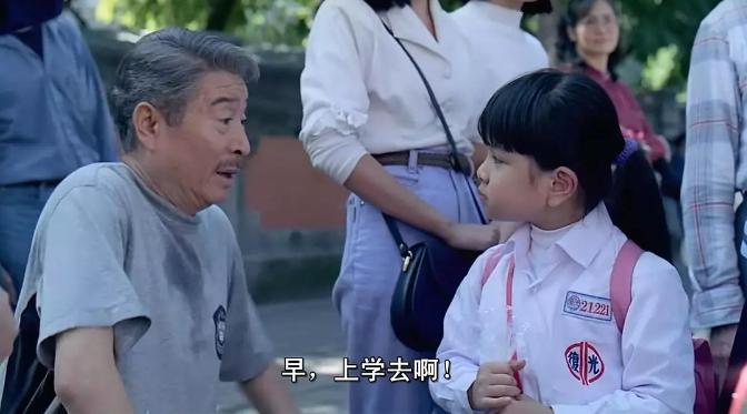 再看《饮食男女》，那些沉默又孤独的中国父亲，正在被时代所打败