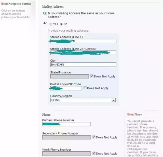 美国旅游面签必备资料,办理美国旅游签证流程