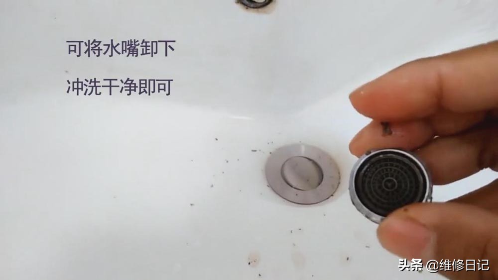 水龙头出水量小快速解决,水龙头水流小如何排查