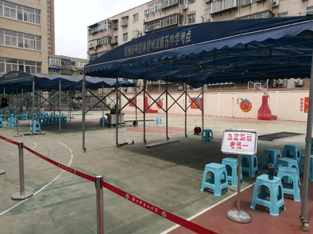 2019年郑州中考体育考场,2022年郑州中招考试考点分布表