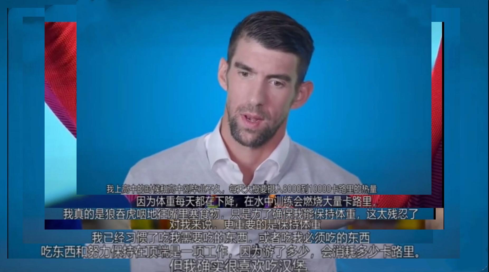 锻炼吃什么才能变胖,怎么吃得少锻炼多越来越胖