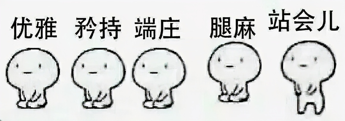 手麻脚麻时如何快速解决这种问题,经常手麻脚麻是什么疾病吃什么药