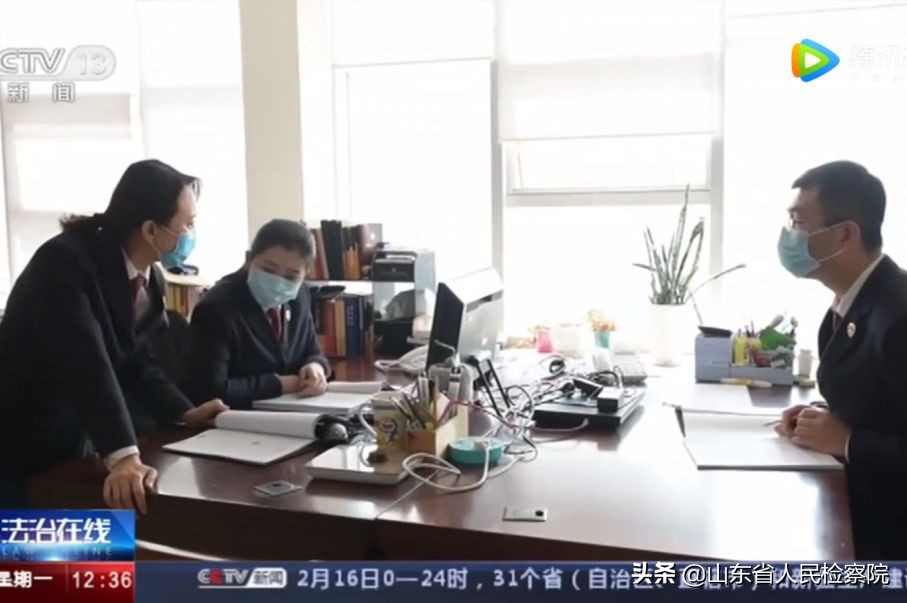 【夜述】丨FM：空手套白狼，休想！男子借销售口罩名义，骗取大学同学70余万元