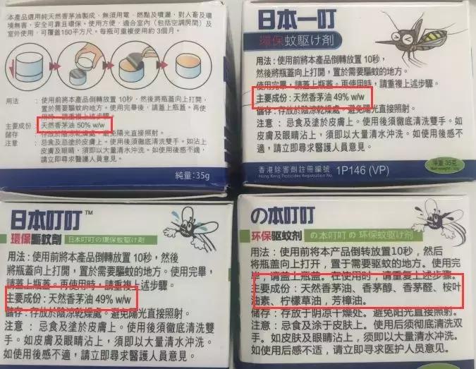 如果你去香港见到这个广告，千万不要为JS的想象力交税！