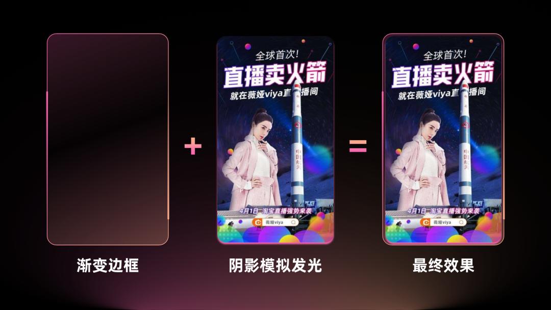 我帮阿里做了份内容爆炸的PPT，这配色你可能没见过