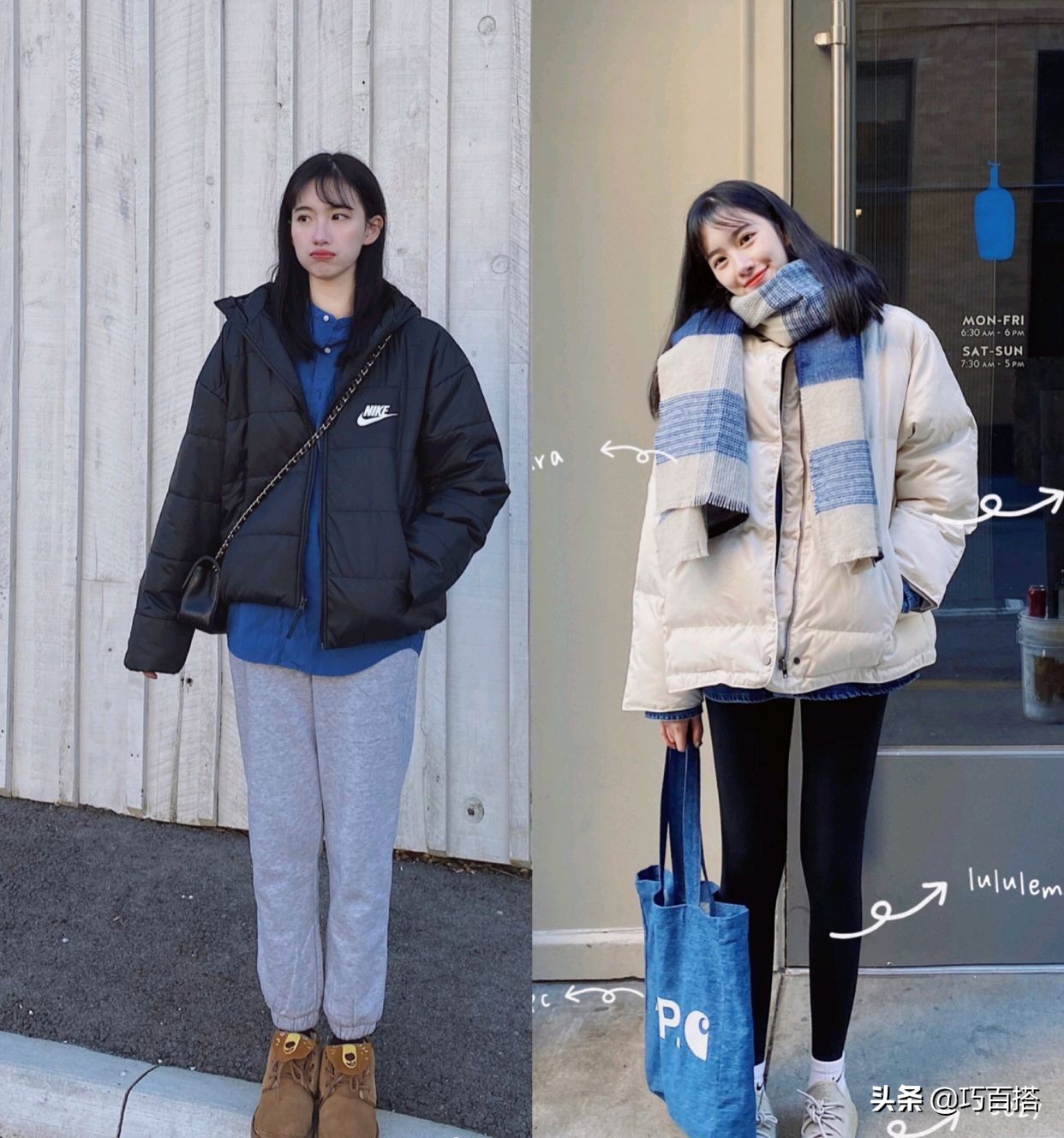 知性质感时尚混搭冬季穿着,时尚型风格冬天穿搭