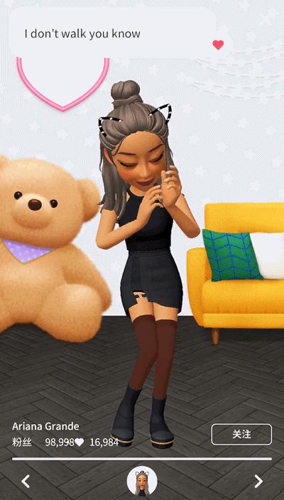 谁能想到，2018年的QQ秀还能帮直男脱单？