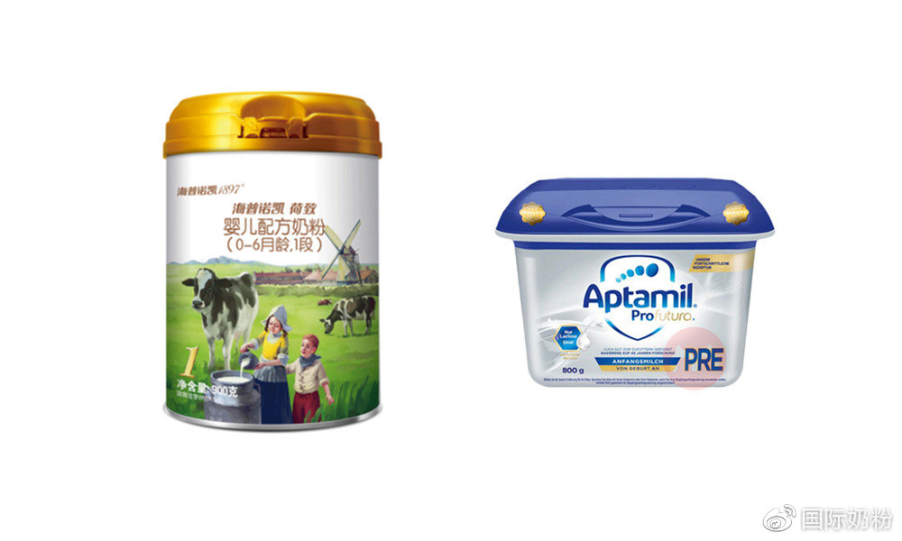 德国爱他美白金版和海普诺凯1897荷致奶粉，新生宝宝准备哪款？