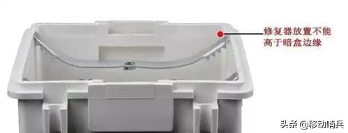 插座底盒损坏怎么办,插座底盒螺丝对不上