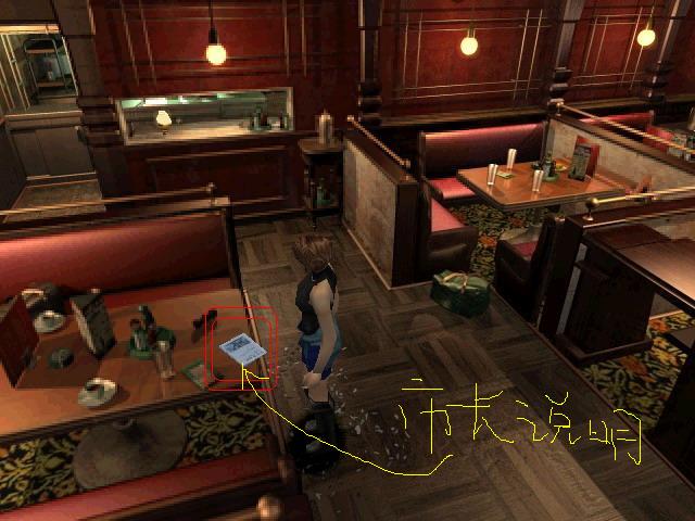 紫雨carol生化危机3重制版攻略,8090怀旧经典生化危机3原版