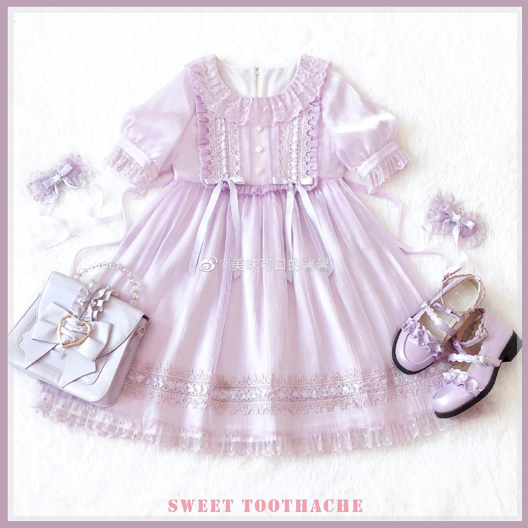 星黛露配紫色jk怎么穿可爱,星黛露新春衣服2019