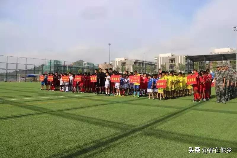 菁英杯足球赛直播,菁英杯广东赛区