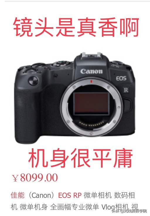 尼康z50可以用50f1.8s镜头吗,尼康z50aps-c